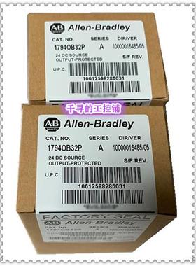 议价1794-OB32P CompactLogix 32p24vdc D/O模块AB 为准