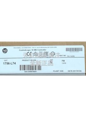议价1756-L74  CPU器模块 1756L74