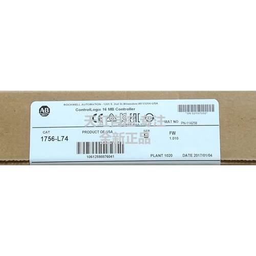 议价1756-L74  CPU器模块 1756L74