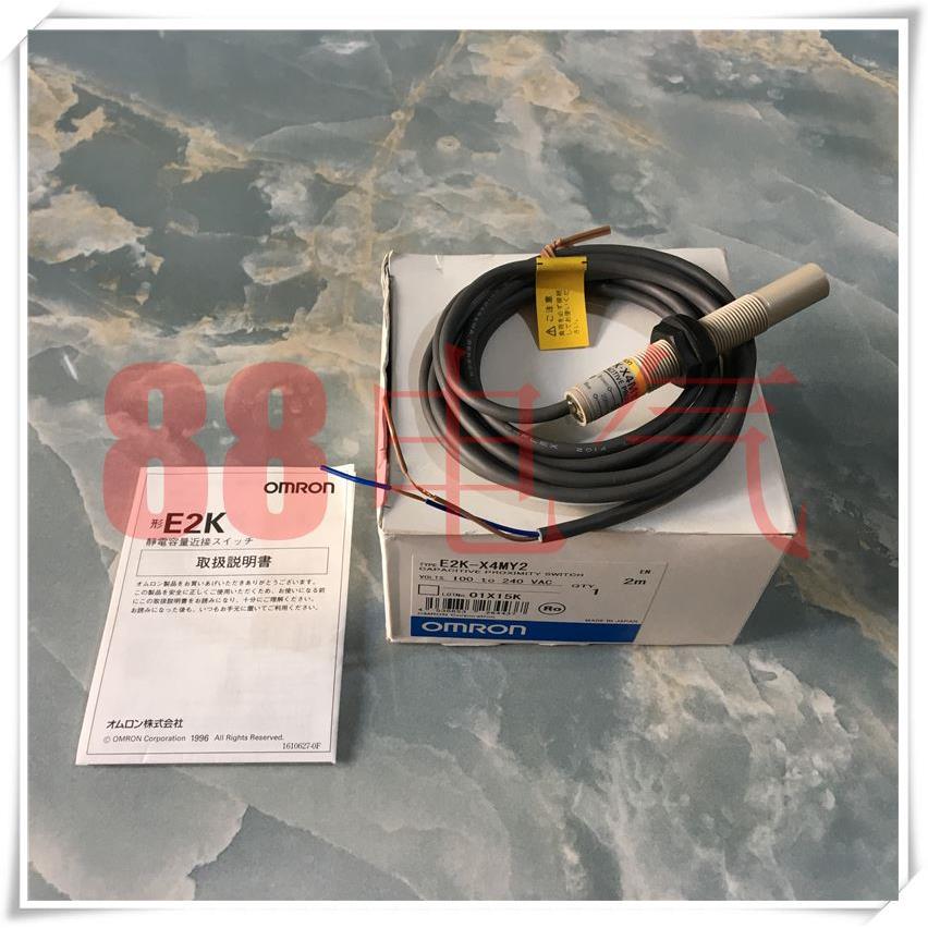 议价◆◆OMRONE2K-X4MY2 电容式传器 2m