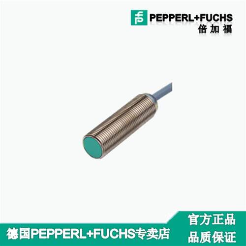 议价P+FNBN4-12GM50-E0接近开关-