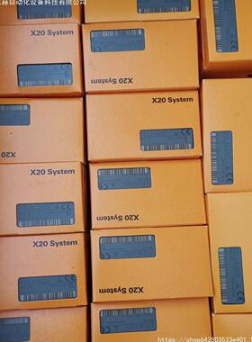 议价贝加莱模块X20BC0053