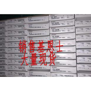 69X 65X KEYENCE光纤传器 45X 议价FU