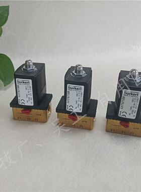 议价burkert6014电磁阀C 2.0 FKM MS G1/4 126149
