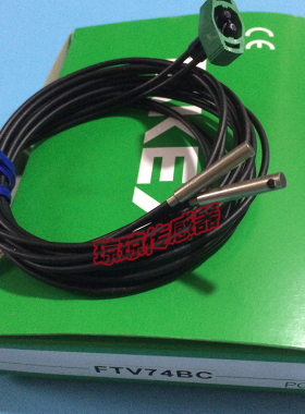 议价竹中TAKEX 光纤传器光电传器FTV74BC
