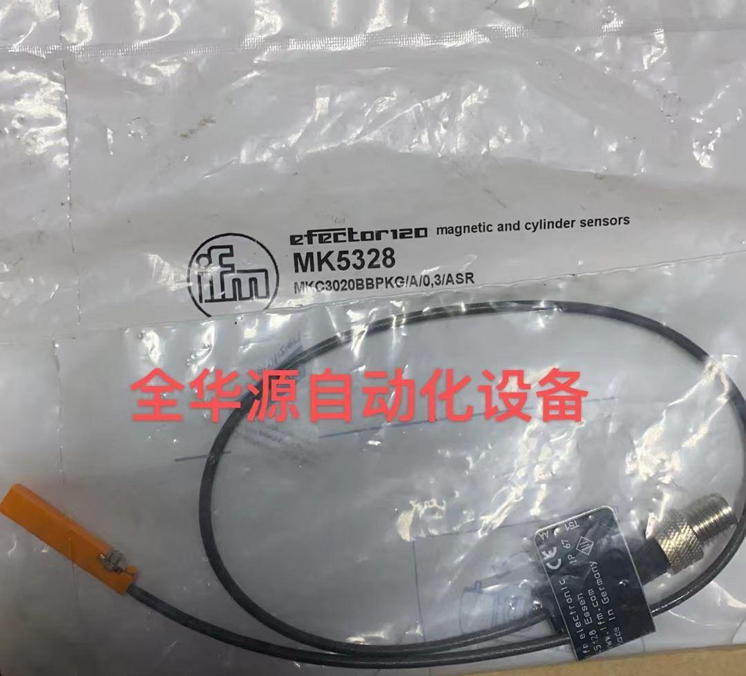 议价MINI-PS-100-240AC 24DC 1 2938840 MK5101 MK5301