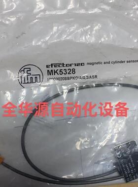 议价MINI-PS-100-240AC 24DC 1 2938840 MK5101 MK5301