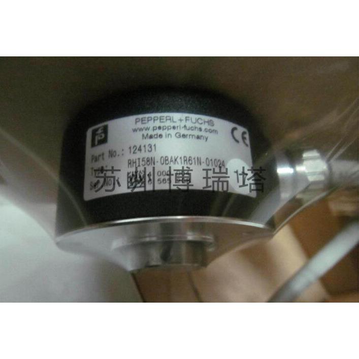 议价替代倍加福P+F编码器RHI58N-0BAK1R31N-01000