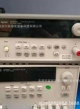 议价安捷伦电源E3637L E3632L E3633L E3647L E3642L