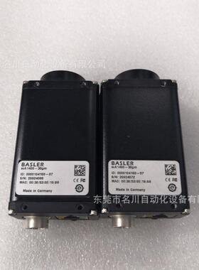 议价BASLER巴斯勒 scA1400-30gm工业黑白相机140万像素