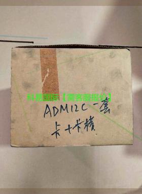 议价 横河模块ADM12C S2 ADM12 S4再拍