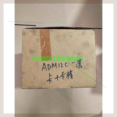 议价 横河模块ADM12C S2 ADM12 S4再拍