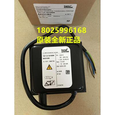议价TZI 7.5-12/100W，Krom//Schroder点变压器