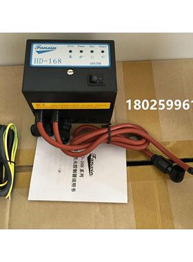 议价自动点器HD-168，HD-1B手动点器