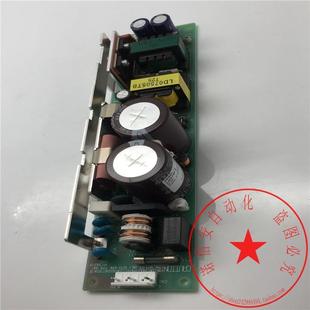 LDA50F 议价机COSEL开关电源LDA75F