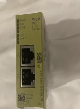 议价皮尔兹PILZ安全继电器 PNOZ m ES profinet 号772138