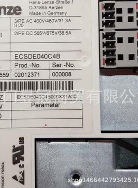 议价LENZE伦茨 ECSDE040C4B 驱动器