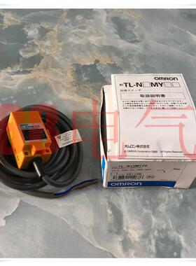 议价◆◆OMRONTL-N10MY25 接近传器 2m