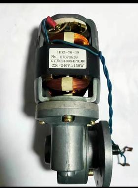 议价 HDZ-70-30/HDZ-20502/VD4储能电动机DC220V150W/200W