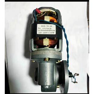 HDZ VD4储能电动机DC220V150W 20502 200W 议价