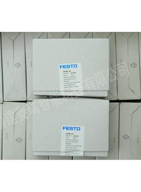 议价FESTO气缸1383373 DSBC-80-200-PPSA-N3