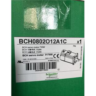 议价伺服电机BCH0602O12A1C/BCH0802O12A1C/BCH1001O12A1C