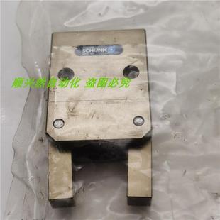 SWG40 议价A014SCHUNK雄克 SWG 手指气 机械手夹爪气缸305108