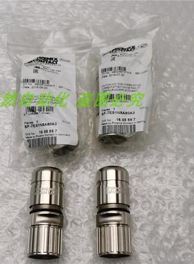 议价A014菲尼克斯 耦合器连接器 SF-7ES1N8A80A3 1605597 总线