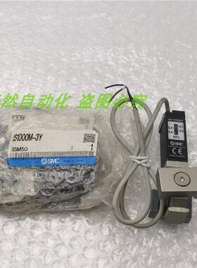 议价A014SMC压力开关IS1000M-3Y IS1000 0.1-0.4MPA