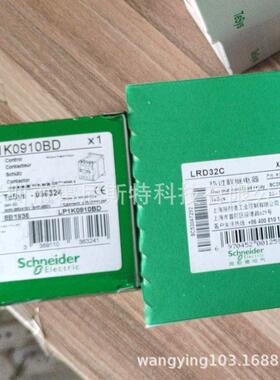 议价LAD703F格继电器CAE31E5N CA2KN403M7 CA4KN31BW3/LA1KN403