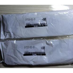 02二位五通先导阀 6DZD 电磁阀 议价SMCSY7220