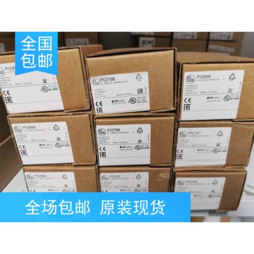 议价IFM PI2894 PI2997 PI2795 PI2899传器PI2896