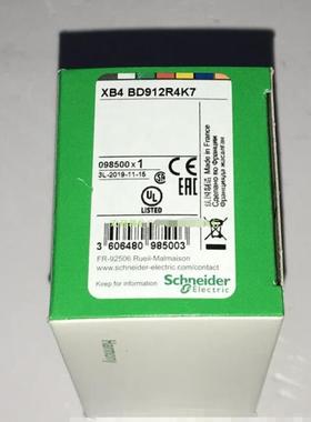 议价法国原厂ZBVM6 ZBW050D19 LA4FVV M9A26924 ZBW9343 ZBY02210