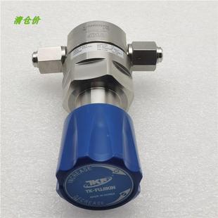 2A4 150LPM 议价A014TK FUJIKIN调压阀S4RG1