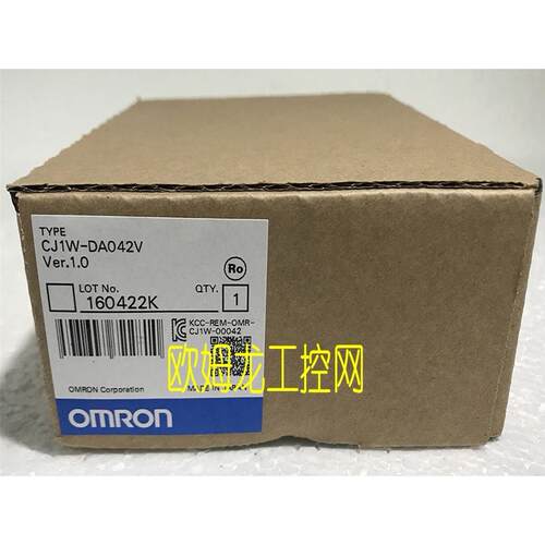 议价CJ1W-DA042V模拟量输单 封