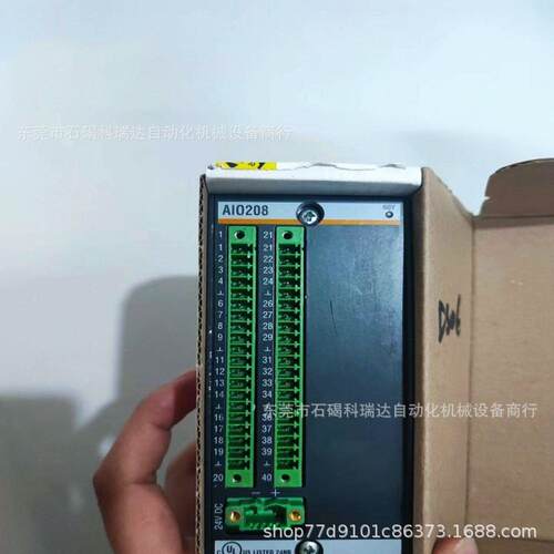 议价巴赫曼AIO208限
