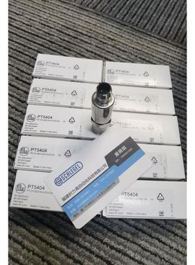议价 IFM PT5300 PT5301 PT5302 PT5303 PT5304 压力传器