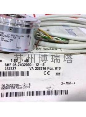 议价替代BAUMER编码器BHF 06.24G2000/407206