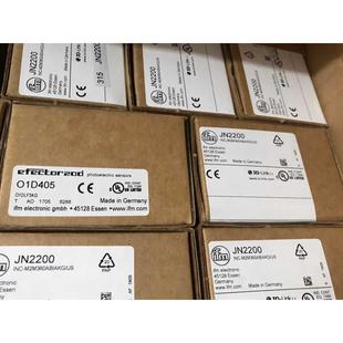 议价IFM O1D405激光传器01D405-