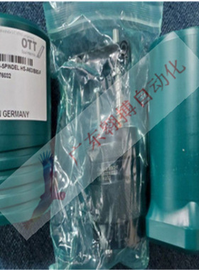 议价OTT-JAKOB HSK40 HSKA50 适配头95.600.072.9.2