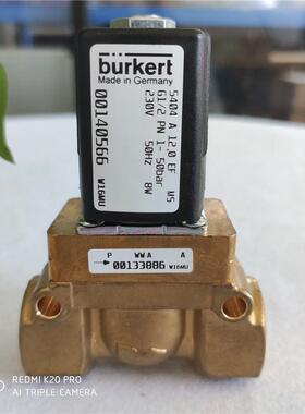 议价burkert5404电磁阀00140566 A 12.0 RF MS G1/2 230V