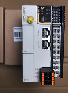 议价汇川小型plcEASY320-0808TN/321/322 咨