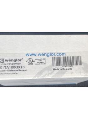 议价威格勒传器X1TA100QZT3