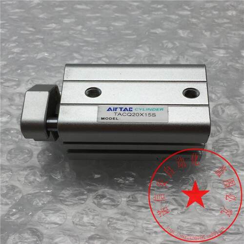 议价AIRTAC/亚德客导杆薄型气缸TACQ20X15S