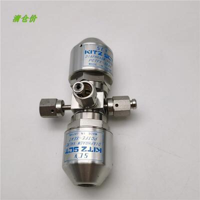 议价A014KITZ SCT隔膜阀 PCTFE-SEAT SCV 0.4-0.7MPA N.C