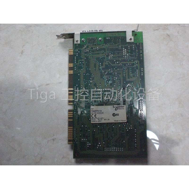 议价TSXFPC10  PLC通讯卡