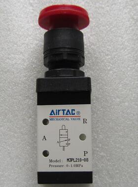 议价 亚德客手动机械阀 M3PL21008 当日发