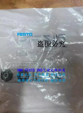 议价皮尔磁（PILZ安全钥匙 PSENme5AS 码6L0