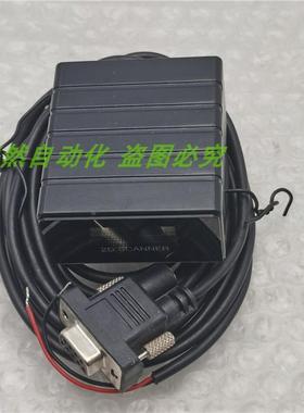 议价A014TECHSCAN 二维码扫描仪TSK-5000MS 条形码扫描器