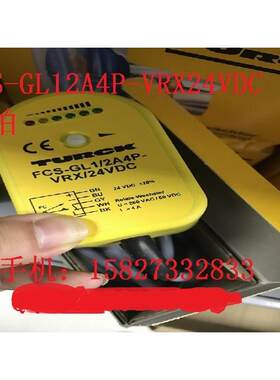 议价图尔克TW-R50-K2， VAS02-Z80E-5/TXL2488 ，VB40-P7X5/CS12